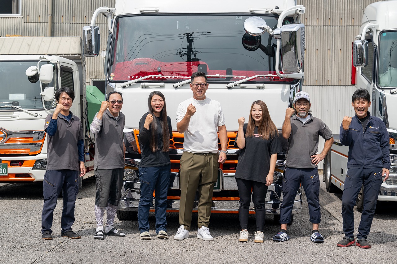 有限会社NY・LINE