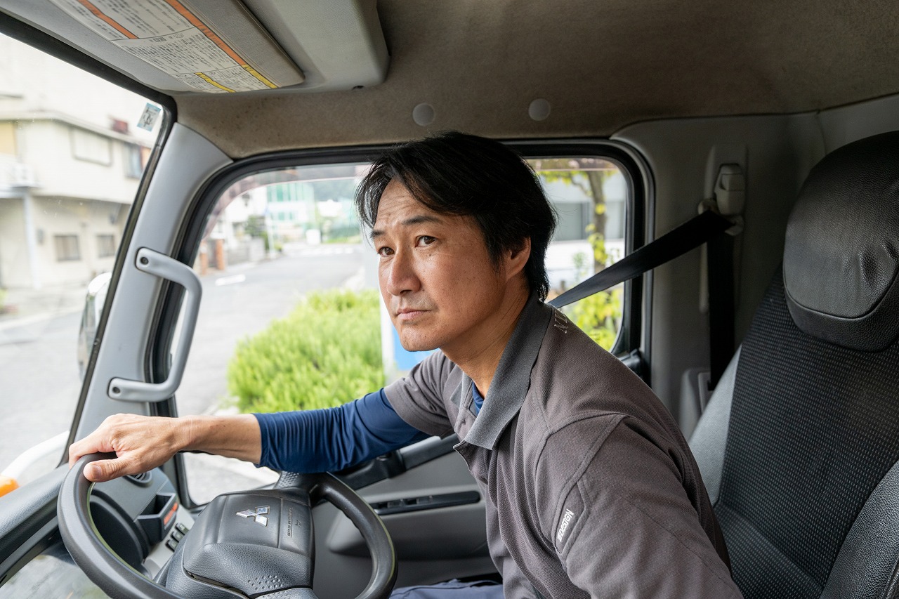 有限会社NY・LINE